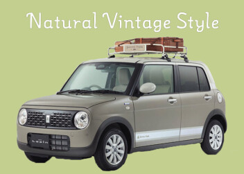 Lapin Natural Vintage Style